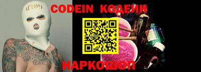 мдма Кунгур