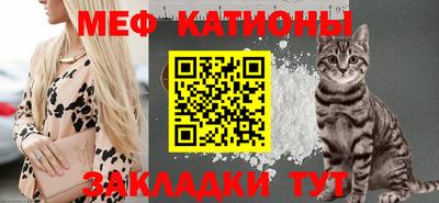 ALPHA PVP Кумертау