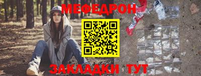 ALPHA PVP Кумертау