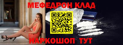 ALPHA PVP Кумертау