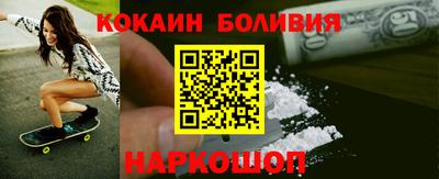 мдма Кунгур