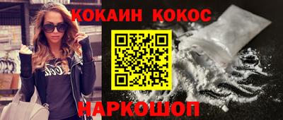 ALPHA PVP Кумертау