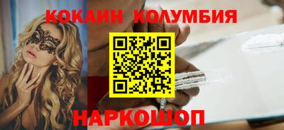 хмурый Кулебаки