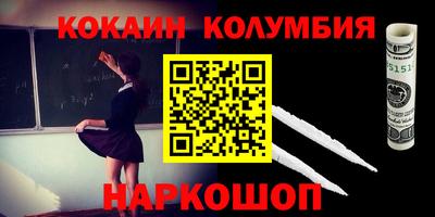 ALPHA PVP Кумертау