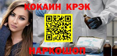 хмурый Кулебаки