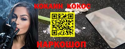 ALPHA PVP Кумертау