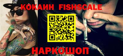 ALPHA PVP Кумертау