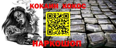 хмурый Кулебаки