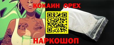 хмурый Кулебаки