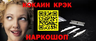 хмурый Кулебаки