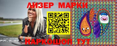 хмурый Кулебаки