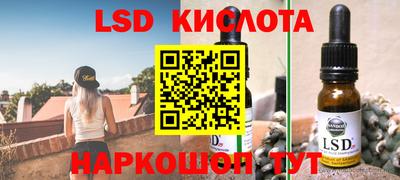 мдма Кунгур