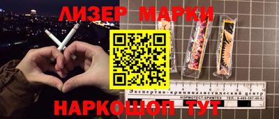 ALPHA PVP Кумертау