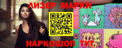 ALPHA PVP Кумертау