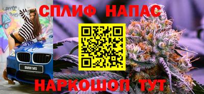 ALPHA PVP Кумертау