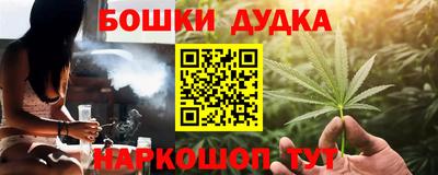 ALPHA PVP Кумертау