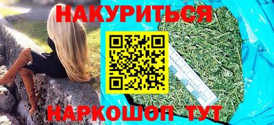 хмурый Кулебаки
