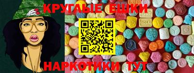 мдма Кунгур