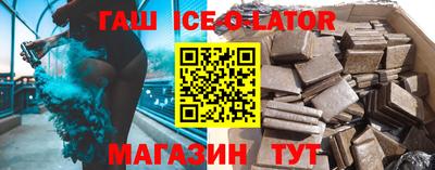 мдма Кунгур