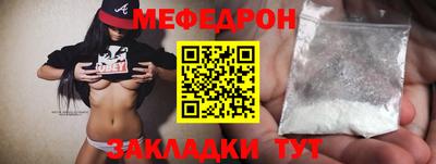 ALPHA PVP Кумертау