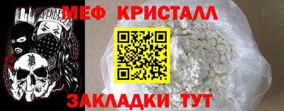 ALPHA PVP Кумертау
