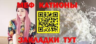 ALPHA PVP Кумертау