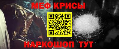 ALPHA PVP Кумертау